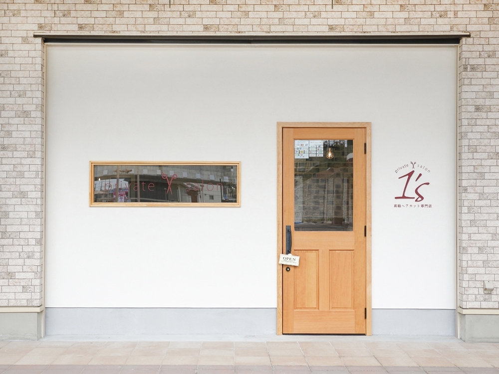 1's 高級ヘアカット専門店:店舗写真4